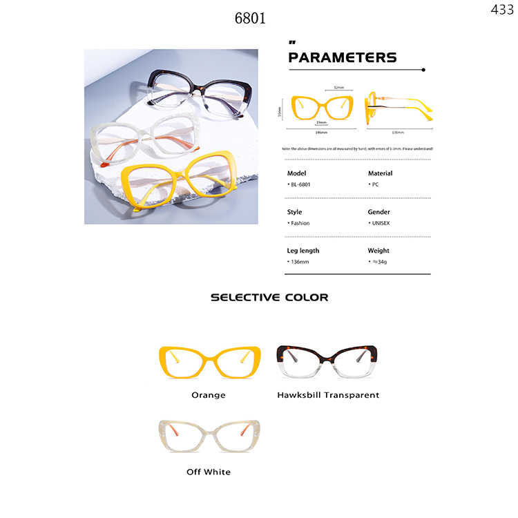 6801-6806 Decorative Glasses Eyewear With Fashion Pattern Frame (2)