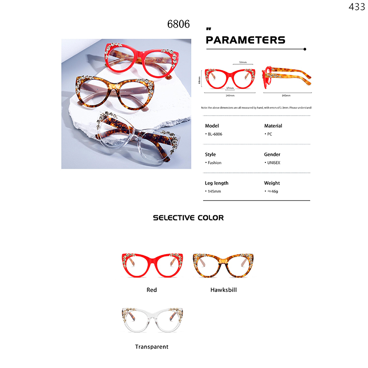6801-6806 Decorative Glasses Eyewear With Fashion Pattern Frame (4)