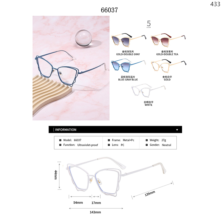 6801-6806 Decorative Glasses Eyewear With Fashion Pattern Frame (5)