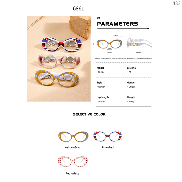 6859-62 Bold Artistic Frames Decorative glasses Eyewear With High Quality (4)