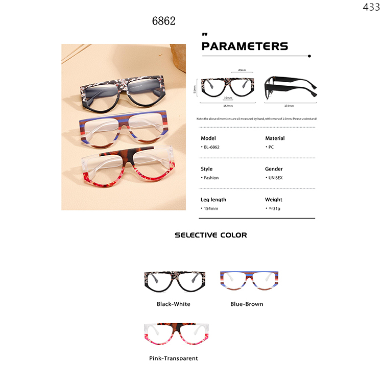 6859-62 Bold Artistic Frames Decorative glasses Eyewear With High Quality (5)