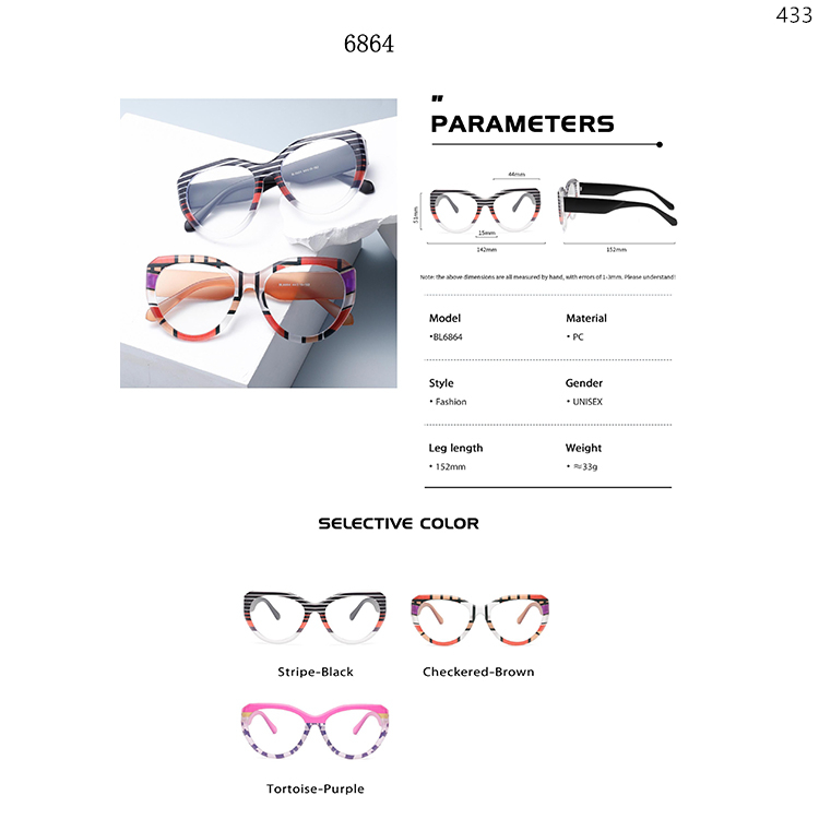 6863-6866 Colorful Pattern Frame Eyeglasses With Customizable Elements (2)