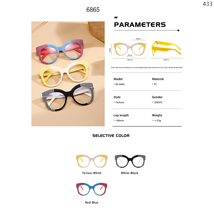 6863-6866 Colorful Pattern Frame Eyeglasses With Customizable Elements (3)
