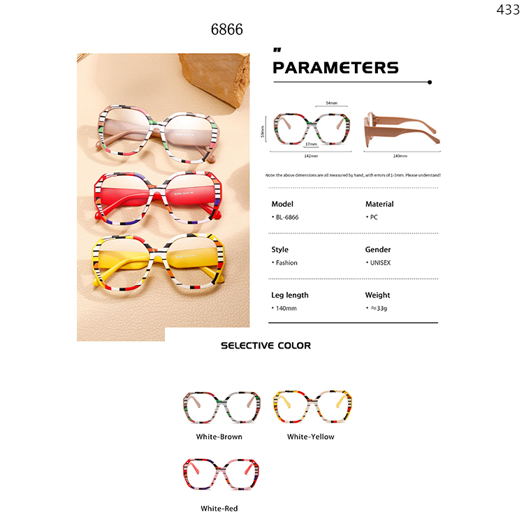 6863-6866 Colorful Pattern Frame Eyeglasses With Customizable Elements (4)