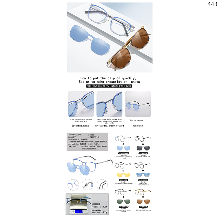 7904-7908 Men Style Clip On Polarized Sunglasses With Multiple Colors (1)