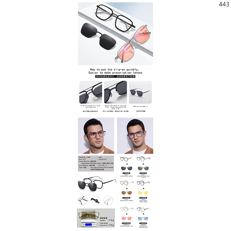 7904-7908 Men Style Clip On Polarized Sunglasses With Multiple Colors (2)