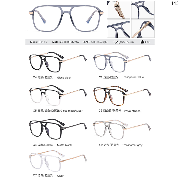 81116-82063 TR90+Metal Optical Frame WIth Anti-Blue Light Lens (2)