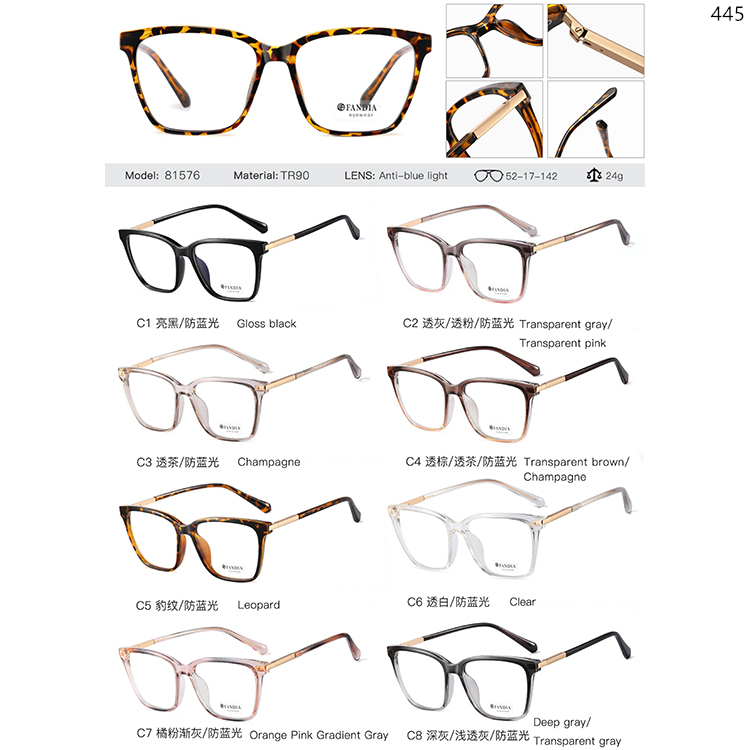 81503-82026 TR90+CP Material Optical Glasses With Candy Color Spectacle Frames (3)