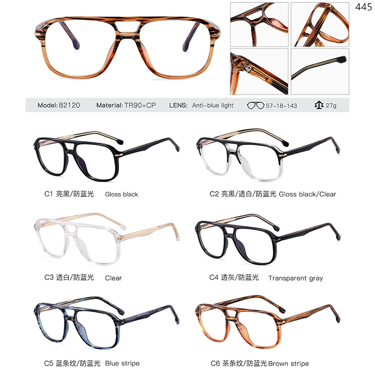 82120-82203 Wholesale Custom Logo Optical Frame With OEM Service (1)