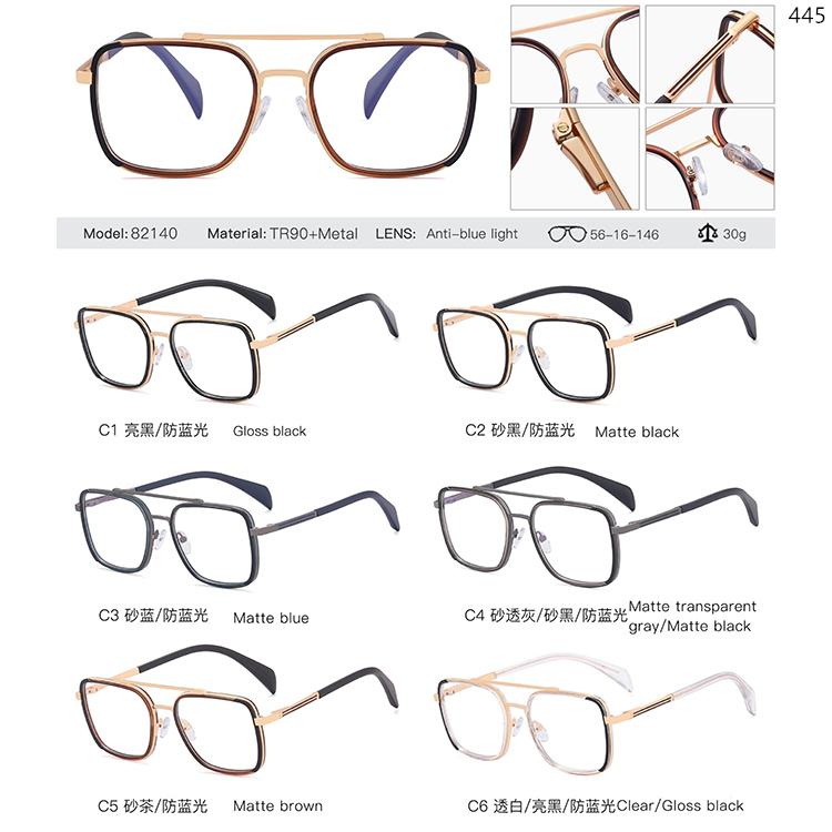 82120-82203 Wholesale Custom Logo Optical Frame With OEM Service (2)