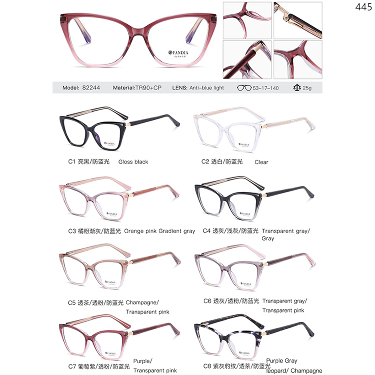 82172-82246 Metal Decoration Colorful Optical Eyewear Glasses (4)