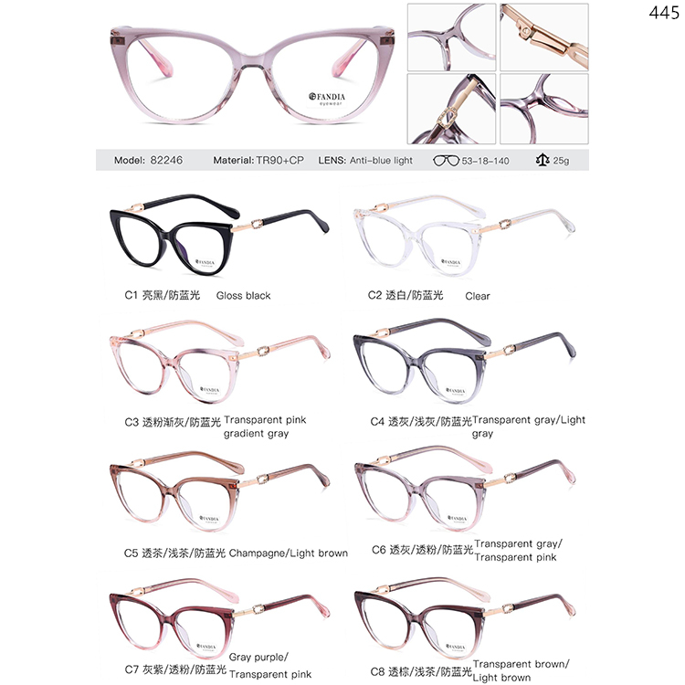 82172-82246 Metal Decoration Colorful Optical Eyewear Glasses (5)