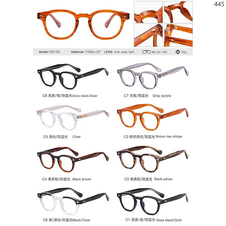 82247-83615 Retro Style Frame Optical Eyeglasses With Ready Stock (3)