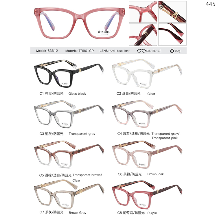 82247-83615 Retro Style Frame Optical Eyeglasses With Ready Stock (4)