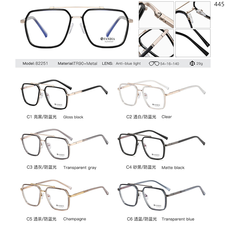 82251-93393 Oversized Men Style Optical Glasses With Metal Temple (1)