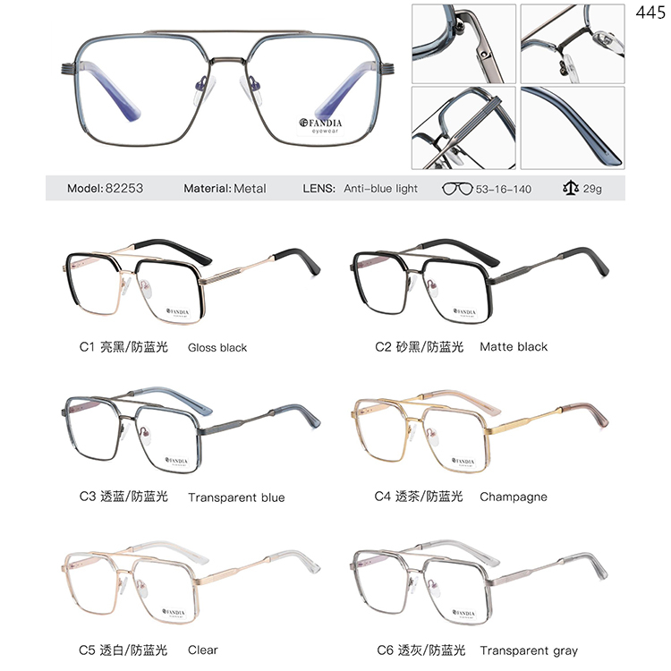 82251-93393 Oversized Men Style Optical Glasses With Metal Temple (2)