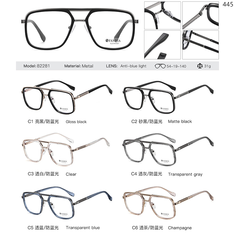 82251-93393 Oversized Men Style Optical Glasses With Metal Temple (3)