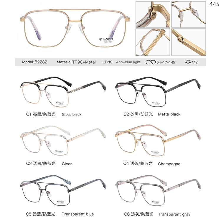 82251-93393 Oversized Men Style Optical Glasses With Metal Temple (4)
