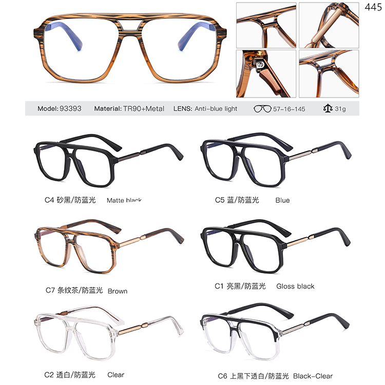82251-93393 Oversized Men Style Optical Glasses With Metal Temple (5)