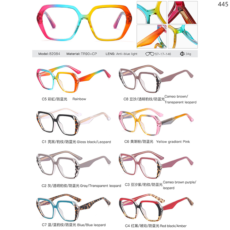 8264-8288 Beauty Style Women's Optical Glasses Quadri ottici With Clear Lens (3)
