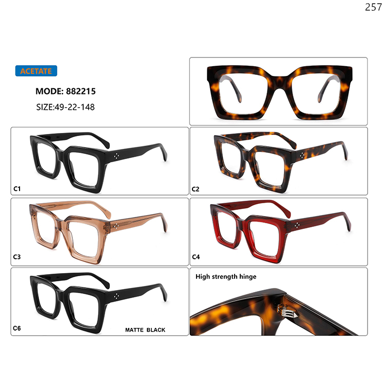 882211-15 Unisex Styles Thick-frame Acetate Optical Spectacle Frame with Custom LOGO (5)