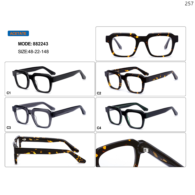 882241-45 Acetate Material Optical Spectacle Glasses Lunettes Optiques with High Strength Hinge (3)