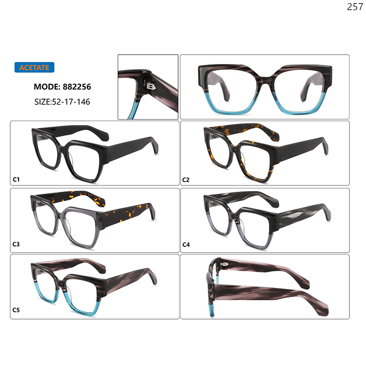 882256-60 Oversized Shape Acetate Optical Frames Spectacles with Wholesale Ready Stock (1)