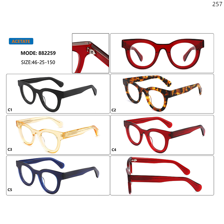 882256-60 Oversized Shape Acetate Optical Frames Spectacles with Wholesale Ready Stock (4)