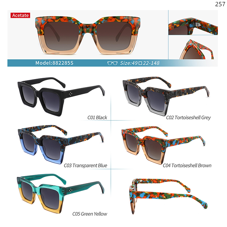 882270S-85S Classic Style Acetate Sunglasses Spot Goods Glasses with UV400 Protection Lens (5)