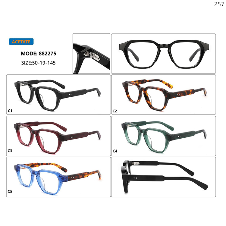 882275-80 High Quality Unisex Acetate Eyewear Glasses Frame with Thick Frame Design (1)