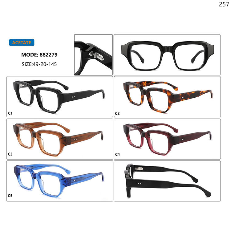 882275-80 High Quality Unisex Acetate Eyewear Glasses Frame with Thick Frame Design (3)