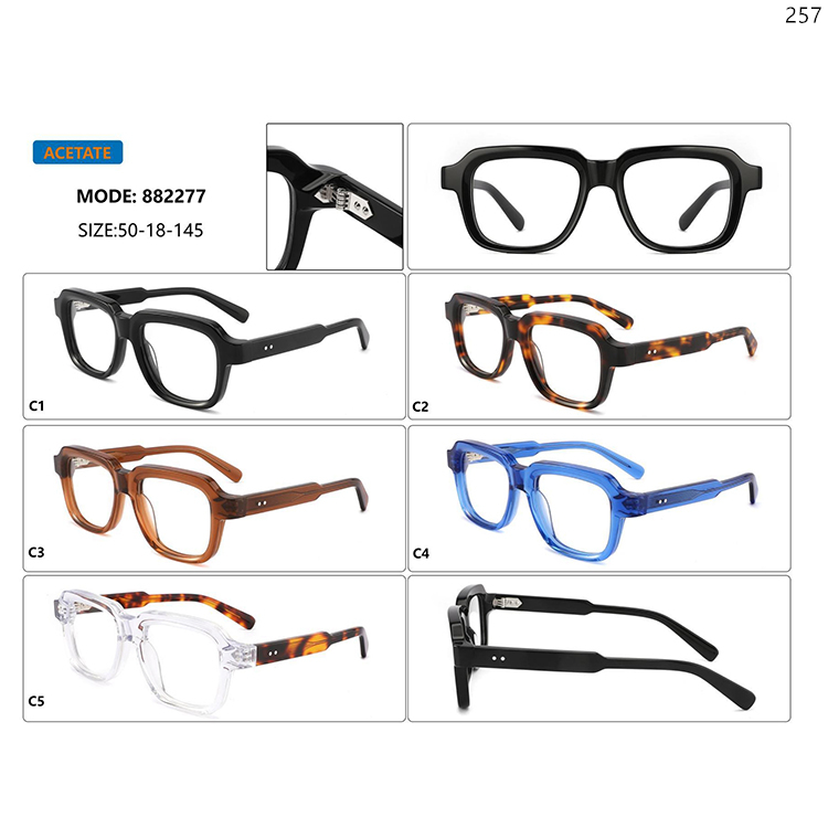 882275-80 High Quality Unisex Acetate Eyewear Glasses Frame with Thick Frame Design (5)