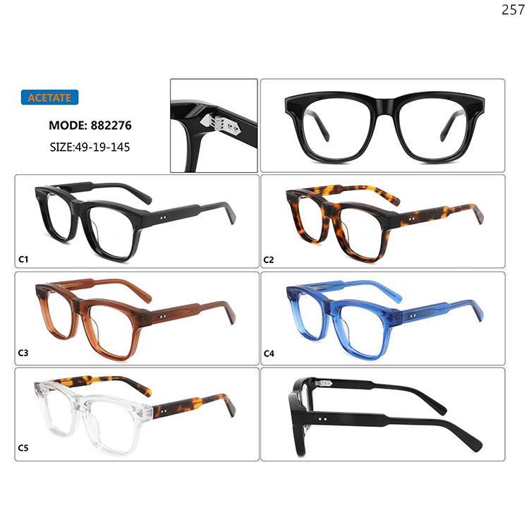882275-80 High Quality Unisex Acetate Eyewear Glasses Frame with Thick Frame Design (6)