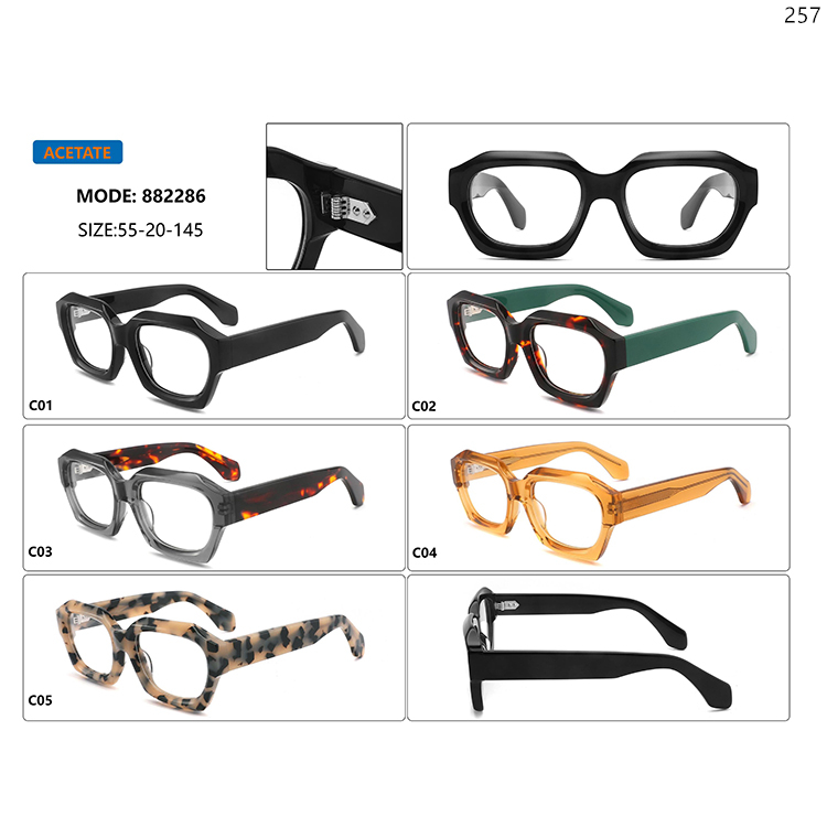 882281-86 Modern Design Acetate Optical Eyeglasses Spectacle Glasses Occhiali Ottici In Stock (2)