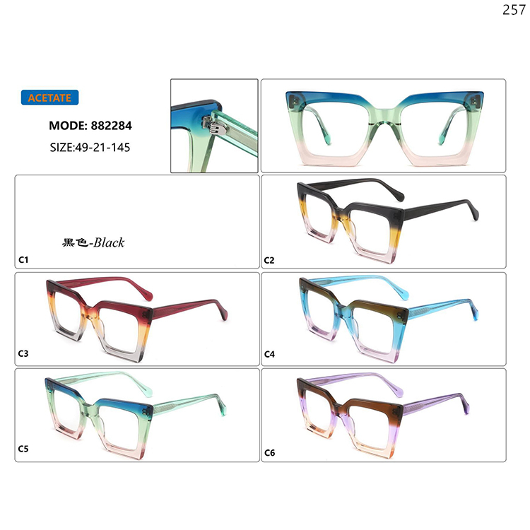 882281-86 Modern Design Acetate Optical Eyeglasses Spectacle Glasses Occhiali Ottici In Stock (4)