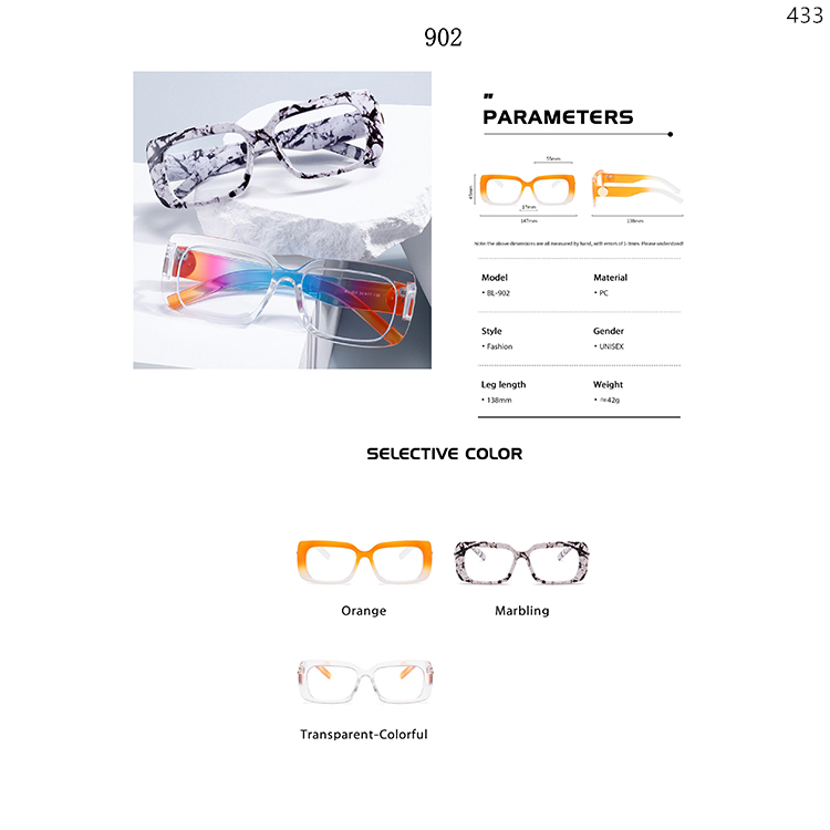 901-5 PC Injection Optical Frame With Lightweight Frame Outdoor For Work (2)