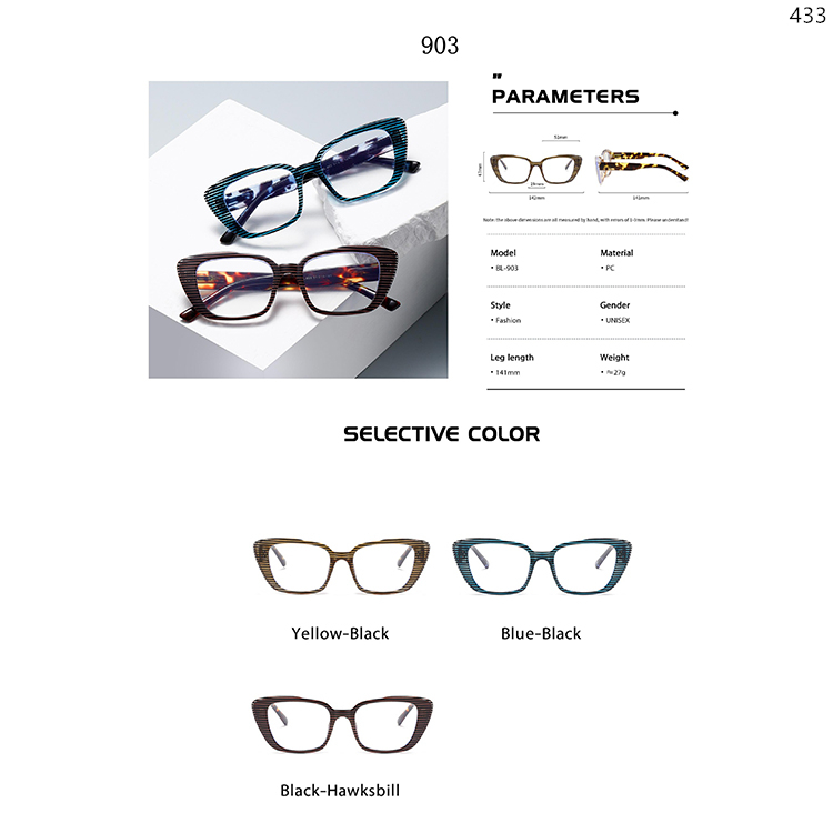 901-5 PC Injection Optical Frame With Lightweight Frame Outdoor For Work (3)