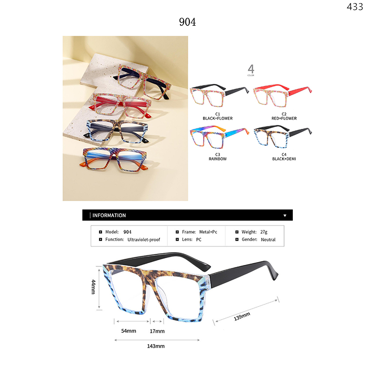 901-5 PC Injection Optical Frame With Lightweight Frame Outdoor For Work (4)