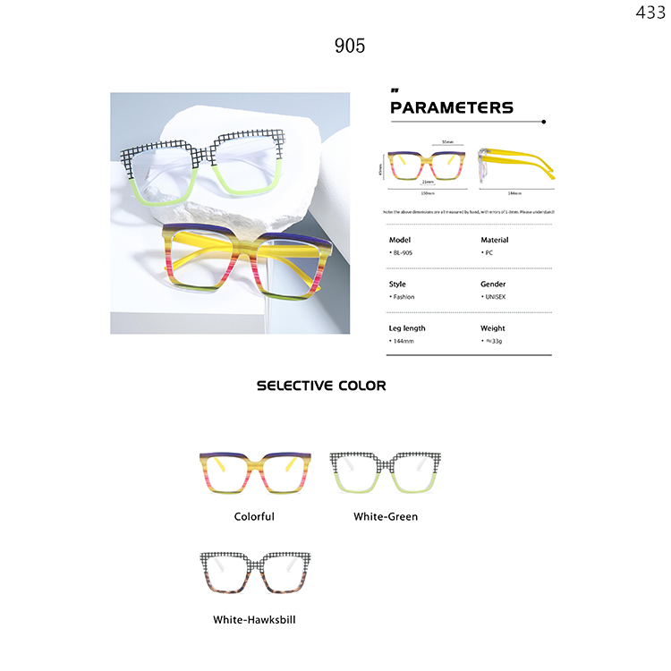 901-5 PC Injection Optical Frame With Lightweight Frame Outdoor For Work (5)