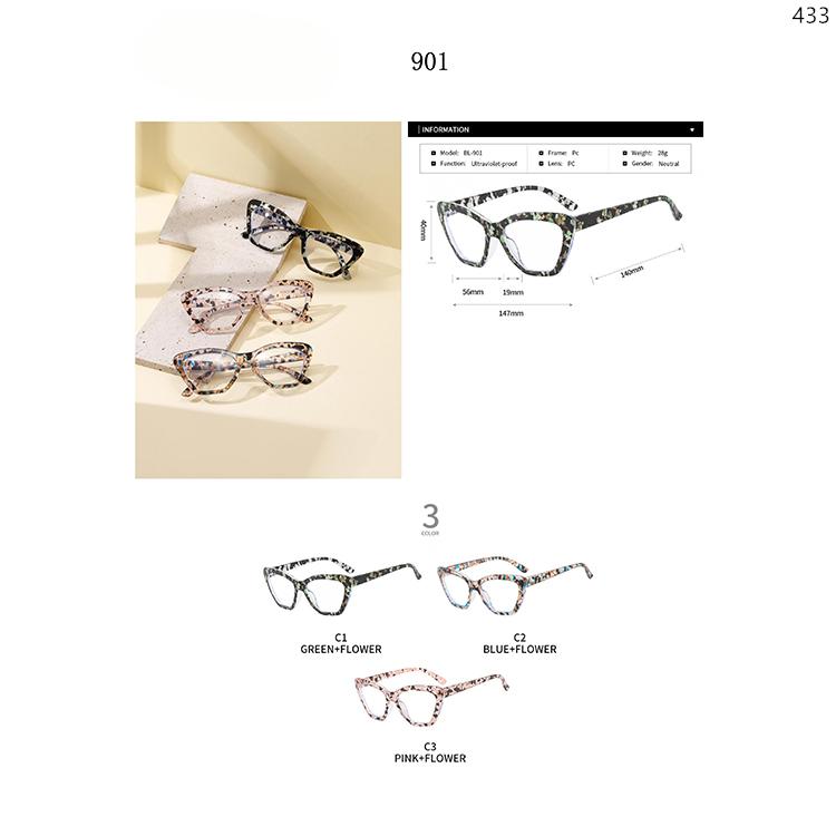 901-5 PC Injection Optical Frame With Lightweight Frame Outdoor For Work (6)