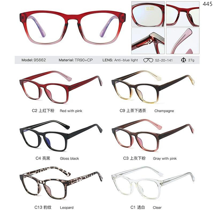 93379-95663 Good Quality Control Classic Optical Eyeglasses (4)
