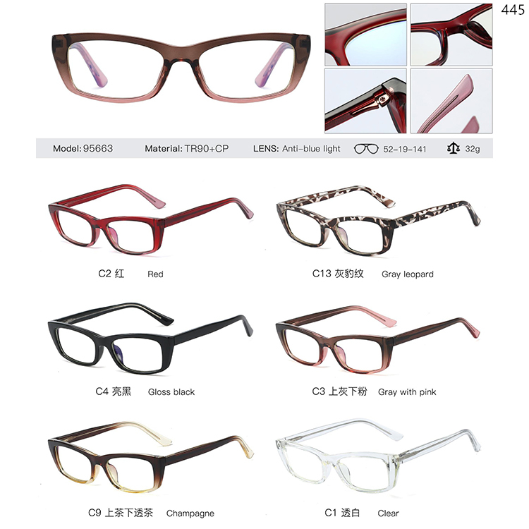 93379-95663 Good Quality Control Classic Optical Eyeglasses (5)