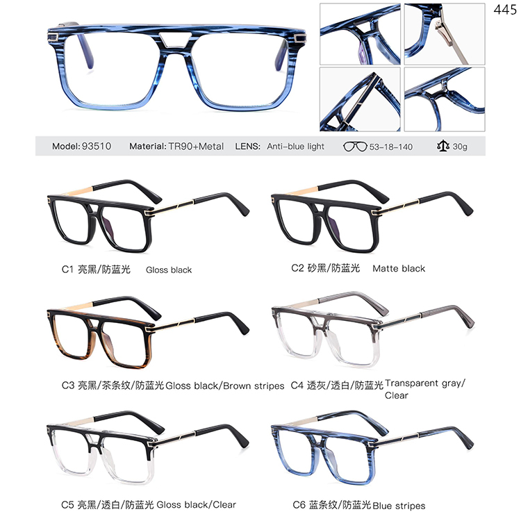 93510-93515 TR Material Lightweight Eyeglasses Frame With Logo Print (1)