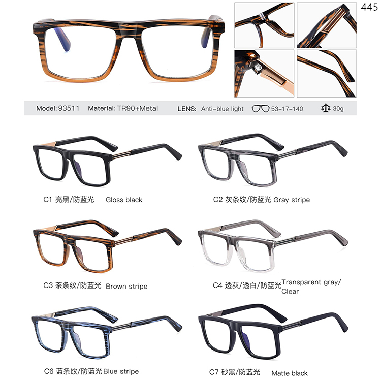 93510-93515 TR Material Lightweight Eyeglasses Frame With Logo Print (2)