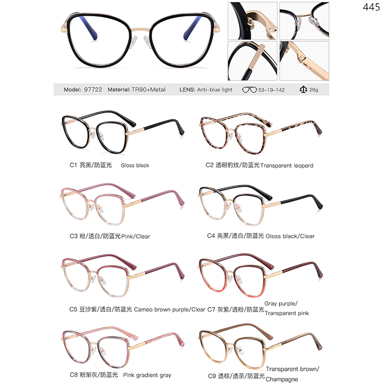 97715-97726 Durability Style Optical Eyewear Glasses OEM Service (3)