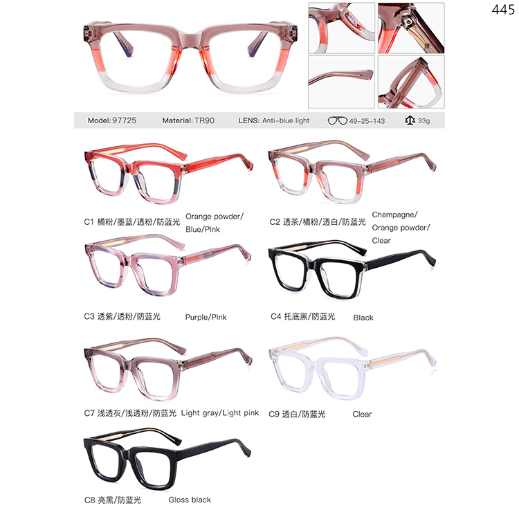 97715-97726 Durability Style Optical Eyewear Glasses OEM Service (4)