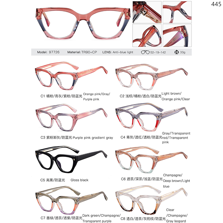 97715-97726 Durability Style Optical Eyewear Glasses OEM Service (5)