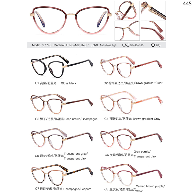 97727- 97793 Lightweight Elastic Spectacle Frames Eyewear OEMODM Production. (2)