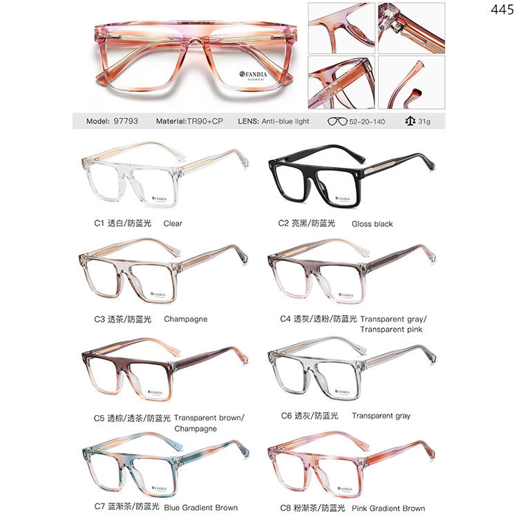97727- 97793 Lightweight Elastic Spectacle Frames Eyewear OEMODM Production. (3)