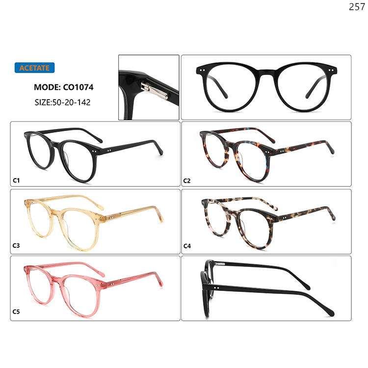 CO1070-74 Unisex Acetate Glass Frames Optical Eyewear with Custom Logo Brand (6)